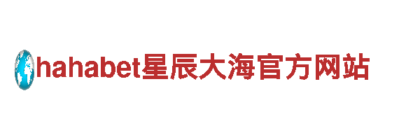 探索9博体育官方产品介绍，畅享观光之旅！